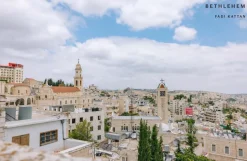 Betlehem - Fadi Kattan
