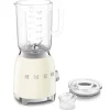 Blender, Creme - Smeg