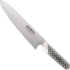 Brödkniv G-22L, tandad vänsterslipad 20 cm - Global
