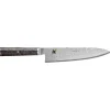 Gyoto 20cm, 5000 MCD 67 med handtag av svart lönn - Miyabi