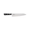 Gyuto, 24 cm, Modern Molybdenum - Mcusta/Zanmai