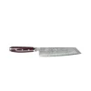 Kiritsuke, 20 cm Super Gou - Yaxell