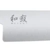 Kockkniv, 20 cm, Wasabi Black - KAI