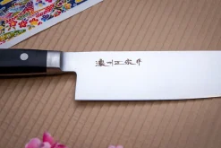Nakiri 16cm - Pro House