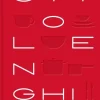 Ottolenghi: The Cookbook - Yotam Ottolenghi