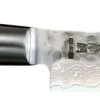 Petty 12cm, Zen - Yaxell
