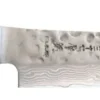 Petty 15cm, Zen - Yaxell