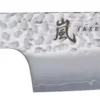 Santoku, 16,5 cm, Blue Breeze - Yaxell