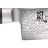 Santoku 12,5cm, Ran - Yaxell