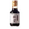 Soja, Tsuru Bishio Saishikomi Shoyu 4 år, 145 ml - Yamaroku
