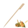 Tandpetare/spett till servering, 15 cm, 70-pack - Westmark