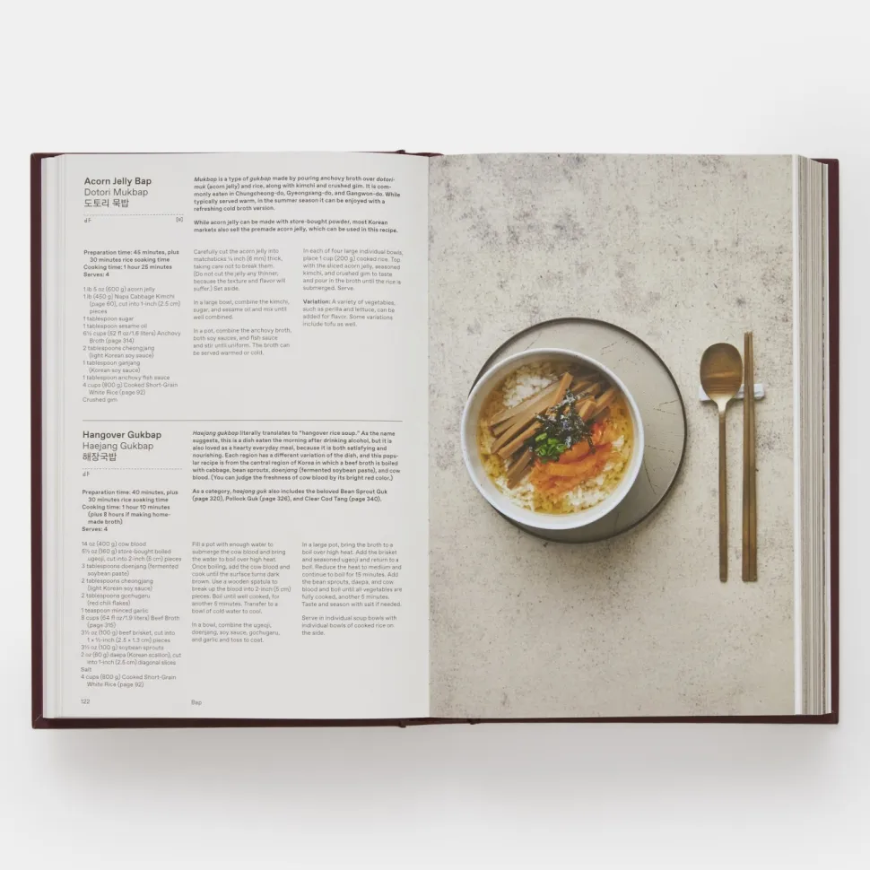 The Korean Cookbook - Junghyun Park, Jungyoon Choi