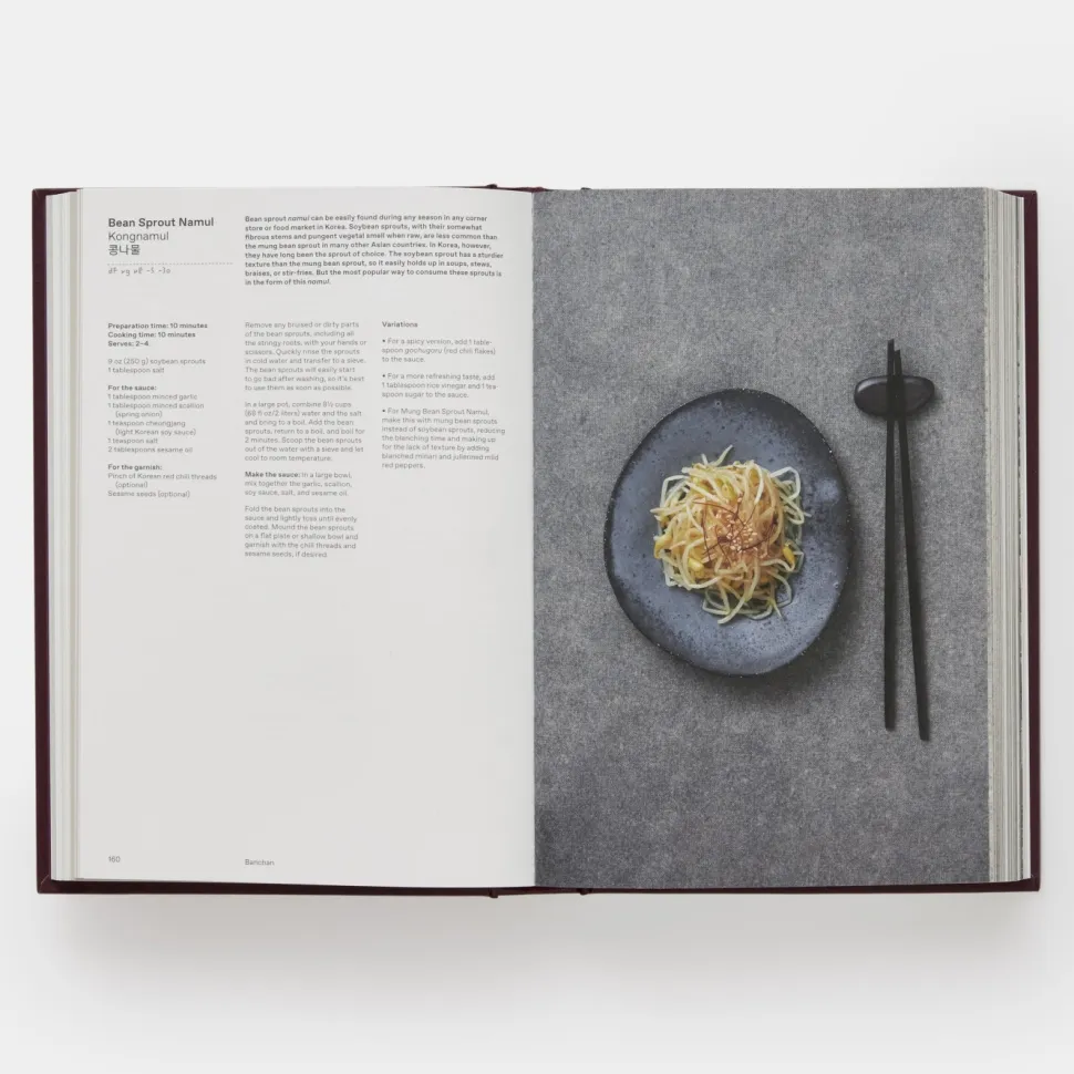The Korean Cookbook - Junghyun Park, Jungyoon Choi