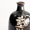 Tokkuri, Sakeflaska, Bushido