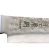 Trancherkniv 18cm, Zen - Yaxell