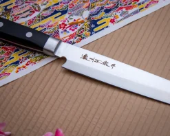 Yanagiba 21cm - Pro House