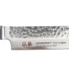Yanagiba 21cm, Senzo - Suncraft
