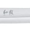 Yanagiba, 21 cm, Wasabi Black - KAI