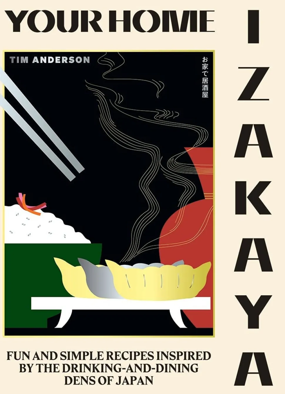 Your Home Izakaya - Tim Anderson